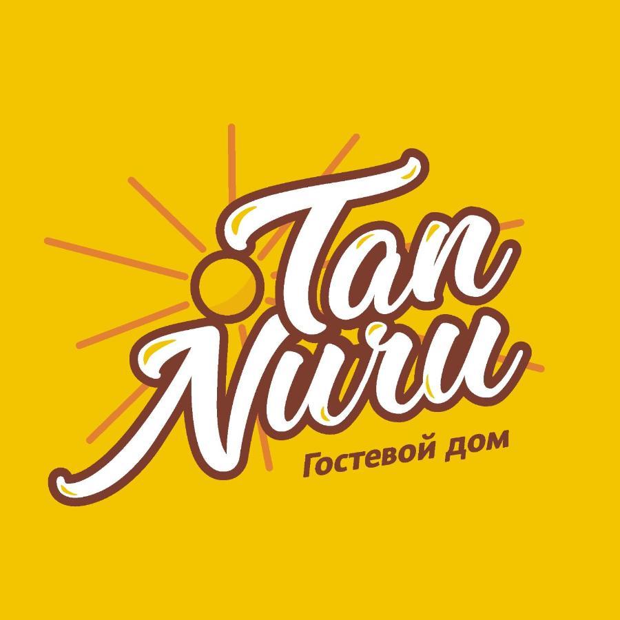 Tan Nuru Guest House Гостевой Дом Тан Нуру Cholpon-Ata Exterior photo